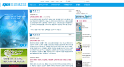 Desktop Screenshot of knsi.org